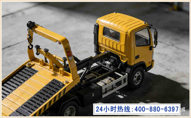 南开区道路脱困救援电话 (5).jpg 南开区道路脱困救援电话 (5).jpg