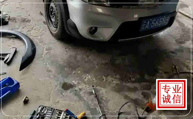 南开区汽车中途维修