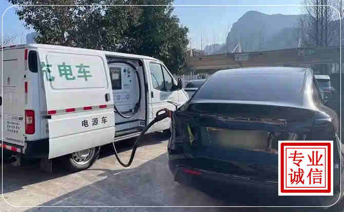 南开区新能源汽车充电