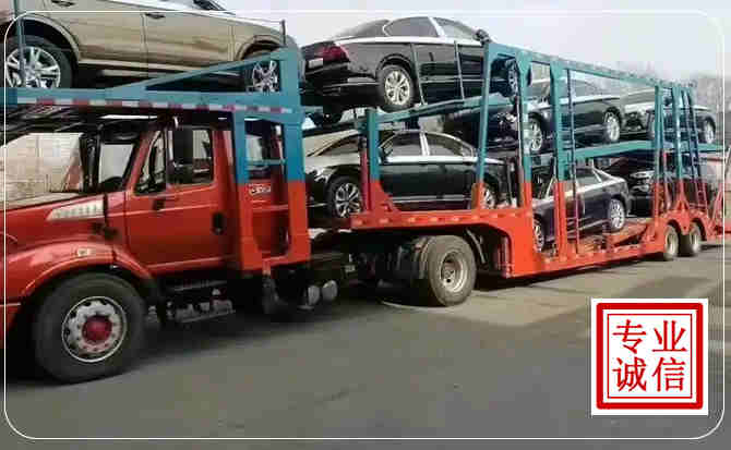 南开区长途拖车
